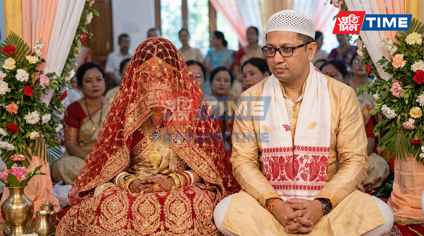 Nikah Congratulations of Nitumoni Saikia and Nazma Begum
